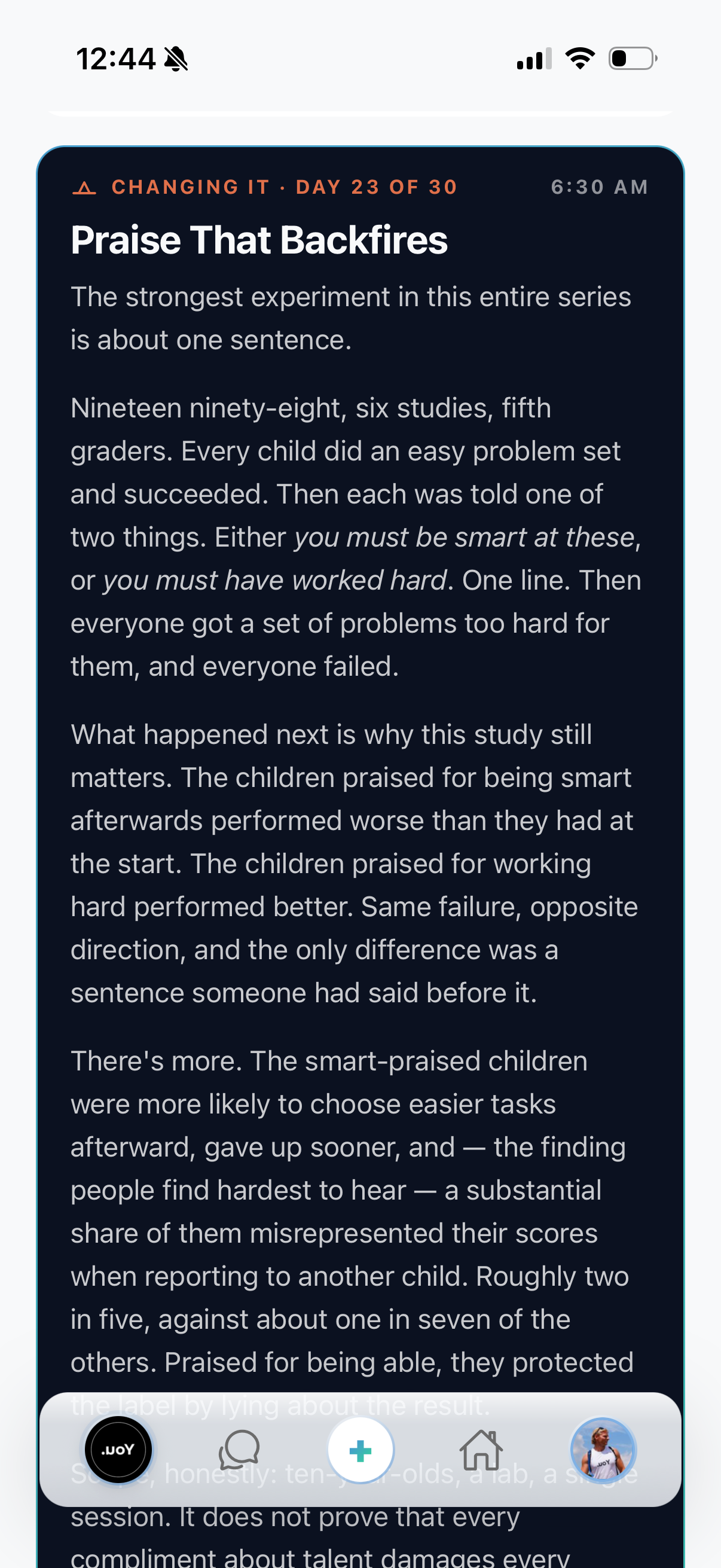 Daily lesson reading screen, "Praise That Backfires"
